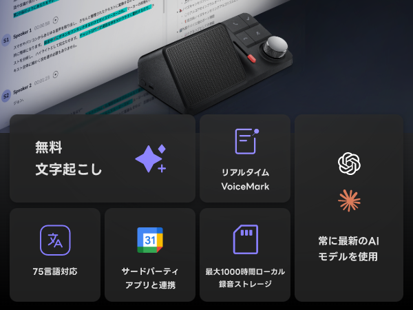 Amazon.co.jp: HiDock H1E 多機能 8-in-1 ドッキング