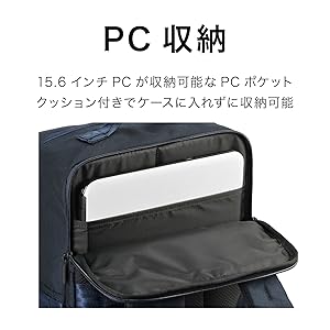 0x90様 専用 Amazon | [エースジーン] ビジネスリュック デュラムーブ