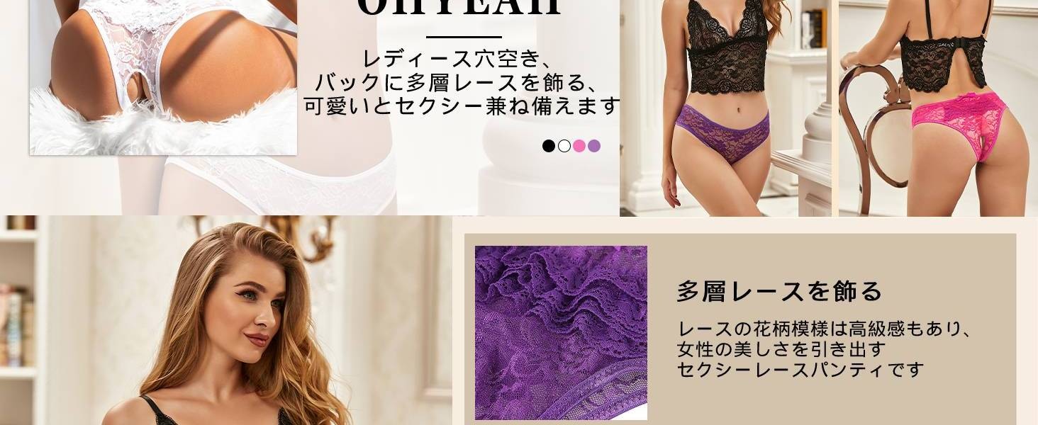 商品説明画像
