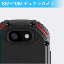 Small manufacture image 7