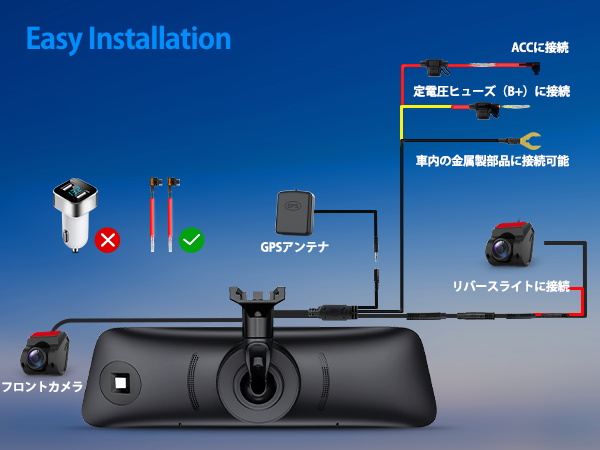 タ*ん様 AUTO-VOX T9 ドライブレコーダー ミラー型分離式 日本語説明 Amazon.co.jp: AUTO-VOX T9 Pro M【日本国内の車種に最適化