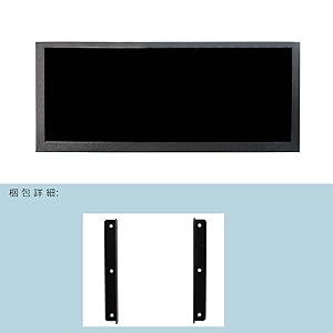 VSDISPLAY 12.3インチ モニター ① Amazon.co.jp: VSDISPLAY 12.3インチモニター 解像度 1920x720