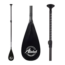 Amazon | Carbon Fiber SUP Paddle 3-Section Adjustable Carbon
