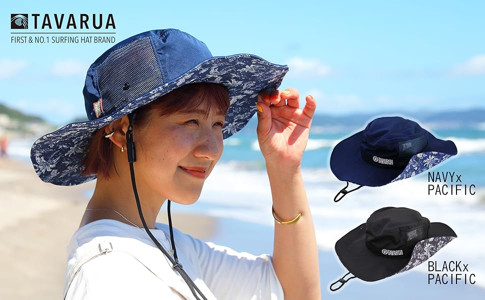 Amazon.co.jp: TAVARUA (タバルア) サンブロック マリン ハット