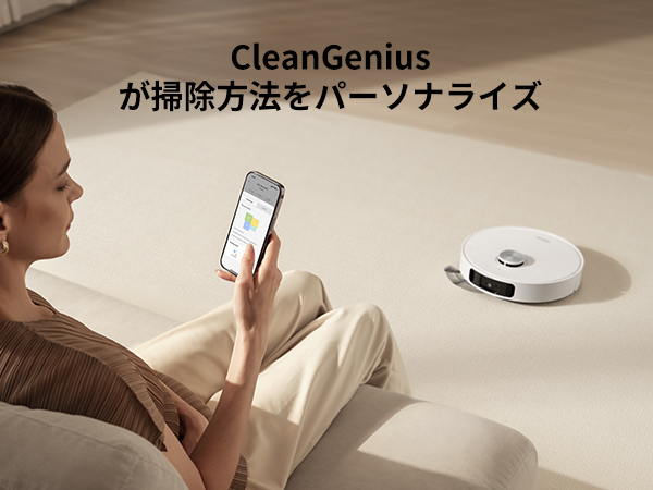Dreame ドリーミー L10s Ultra Gen2 5wayロボット掃除機 10000Pa強力吸引 5way全自動】Dreame (ドリーミー) L10s Ultra