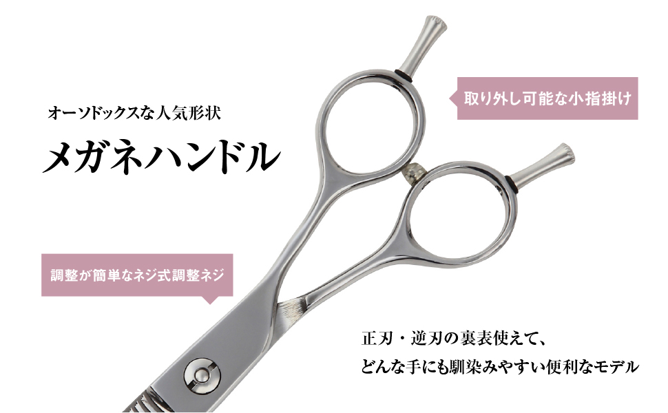 kage様専DSH ワンダーカーブ　７インチ kage様専DSH ワンダーカーブ 7インチ - メルカリ