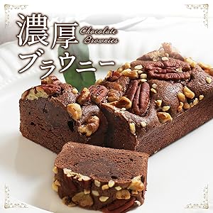 MYPROTEIN - 【コジ】ピーチティ／ラテ／ブルーベリーチーズケーキ／チョコレートブラウニー Amazon.co.jp: グッドイーツ GOOD EATZ ケーキ チーズケーキ