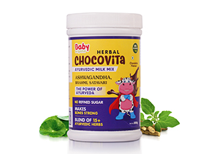 Small manufacture image 1