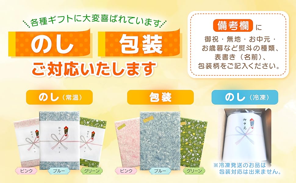 ⭐️㊙️ご購入される方へ／選べるちょっとしたおまけ品㊙️⭐️ ちいかわベビー購入品✨ オンラインで買ったものもあるから