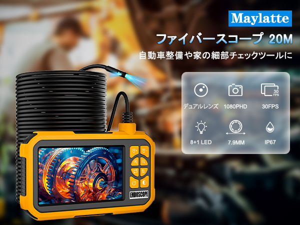 ipショット 20 Ipショット☆20