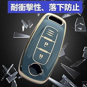 Amazon.co.jp: [YANMW] 新型 エクストレイルキーカバーサクラ