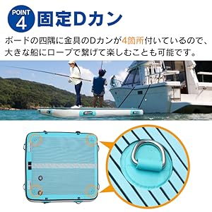 Amazon | kaitou スクエアパドルボード パドルボード サップ SUP