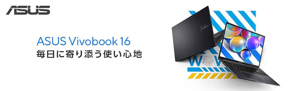 ASUS Vivobook 16インチ ノートPC ブラック 13th Gen Amazon.co