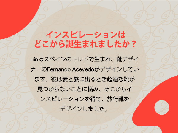 Amazon | [UIN] 超軽量 アートシューズ スリッパ レディース