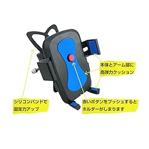 Amazon | トップ(Top) ハイブリッドフォンホルダー クッション付き