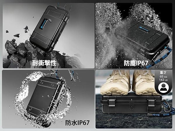 スタビライザー【ハードケース付き】DJI OSMO MOBILE Amazon.co.jp: STARTRC DJI向けOsmo Mobile 6ケース 収納ケース