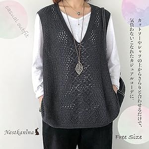 Amazon | [Nestkanina] ニットベスト レディース ベスト 薄手