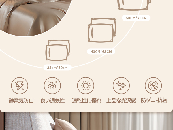 タイ•シルク (カバー) Amazon｜[THXSILK] シルク 枕カバー 隠しジッパー 100%シルク