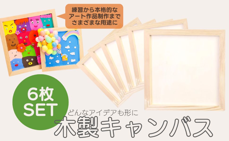 ぶうさん　木製パネル家具 1 ぶうさん様専用 木製パネル家具 1