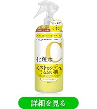 オスミス 化粧水 クリーム Osmyss / Osmyss エクストラモイスト 高保湿クリーム