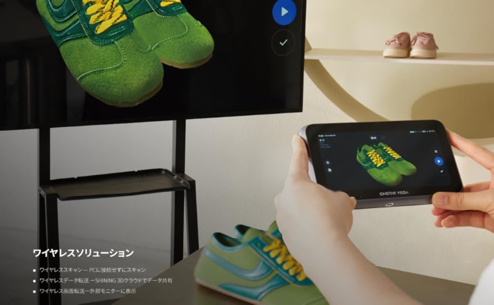 Large manufacture image 4