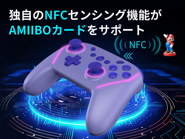 任天堂switch(コートローラーも含む) Amazon.co.jp: NBCP WOLF-V8 Switch/Switch2対応 NFC搭載
