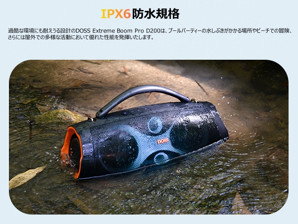 Amazon.co.jp: bluetoothスピーカー ワイヤレス 120W 大音量 26