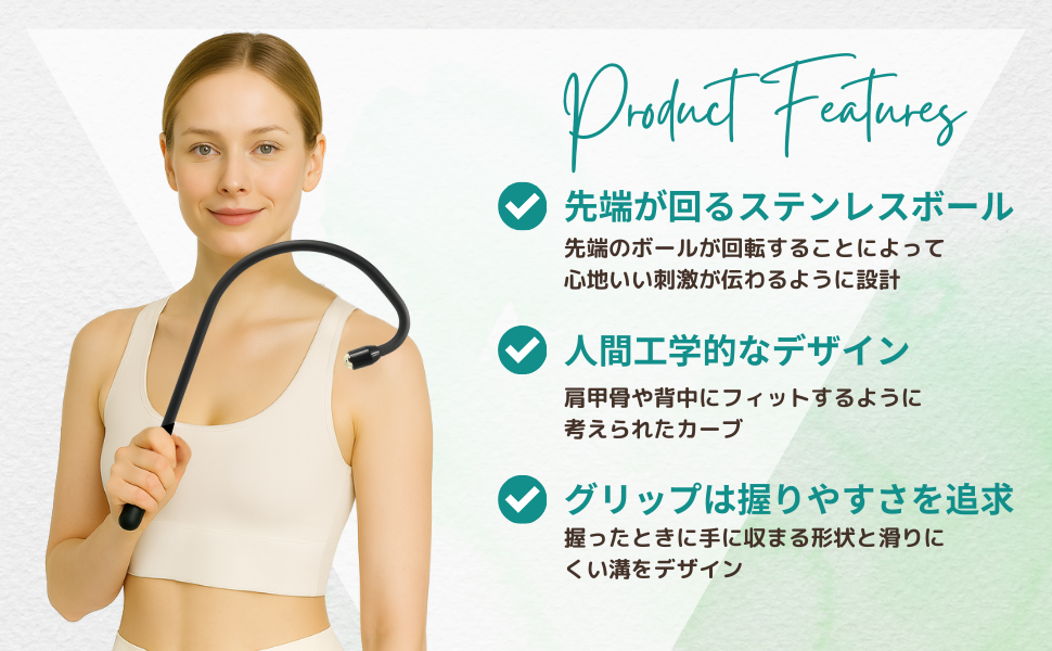 Amazon.co.jp: 整体師監修 つらい肩こりとはもうお別れ 先端の