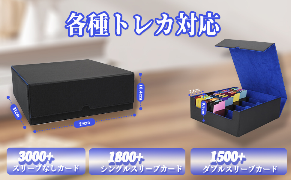 ラブカ スリーズブーケ デッキセット ラブカ】発売前カード入りデッキ紹介: スリーズブーケ｜ミウミ