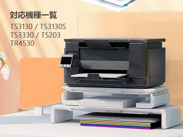 Amazon.co.jp: GPC Image BC-345XL BC-346XL 345 346 インク 大