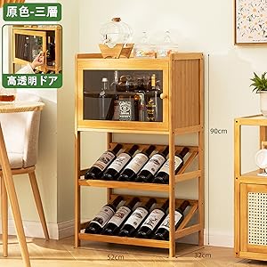 ワインバー 3層 お酒収納ラック シャンパンホルダー 頑丈な木製陳列棚 Amazon.co.jp: xixi-home ワインバーキャビネット 木製 3段 酒棚