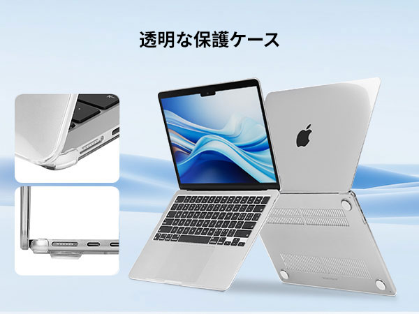 uniqfind Apple MacBookAir13inch もこもこケース Amazon.co.jp: MOSISO 対応機種 MacBook Air ケース 13インチ M4