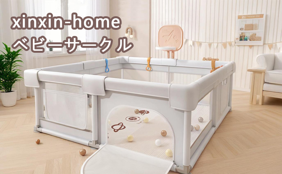 ベビー用家具 pu- Amazon.co.jp: xinxin-homeベビーサークル 折りたたみ ベビー