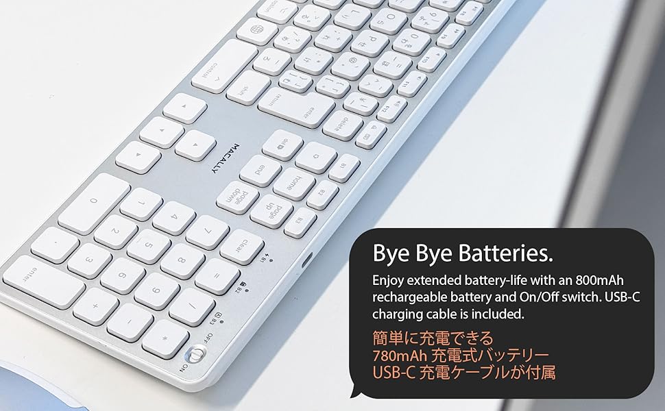 Amazon | MACALLY Bluetooth - 互換性のある Apple 大型