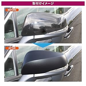 50系rav4 純正ドアミラーカバー　ラプターライナー塗装① 楽天市場】RAV4 50系 パーツ ドアミラーカバー ドアミラー