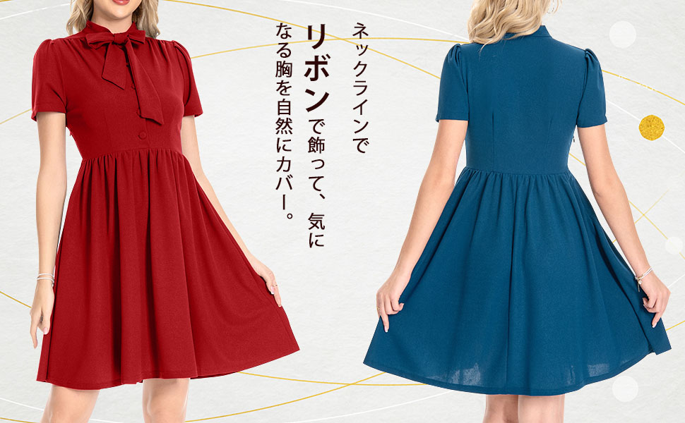 Amazon.co.jp: [Sorosis] ロカビリーワンピース 50年代