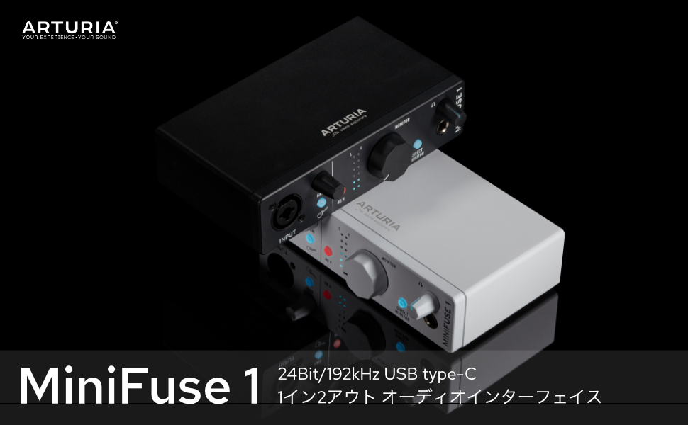 ARTURIA MINI FUSE 1 オーディオインターフェイス Arturia - MiniFuse 1
