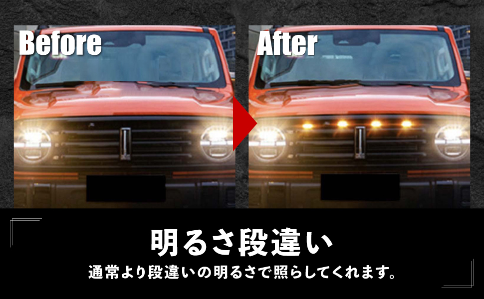 タンドラグリルグリルマーカーセット Amazon | [Ra1zing]LED グリルマーカー トヨタ タコマ