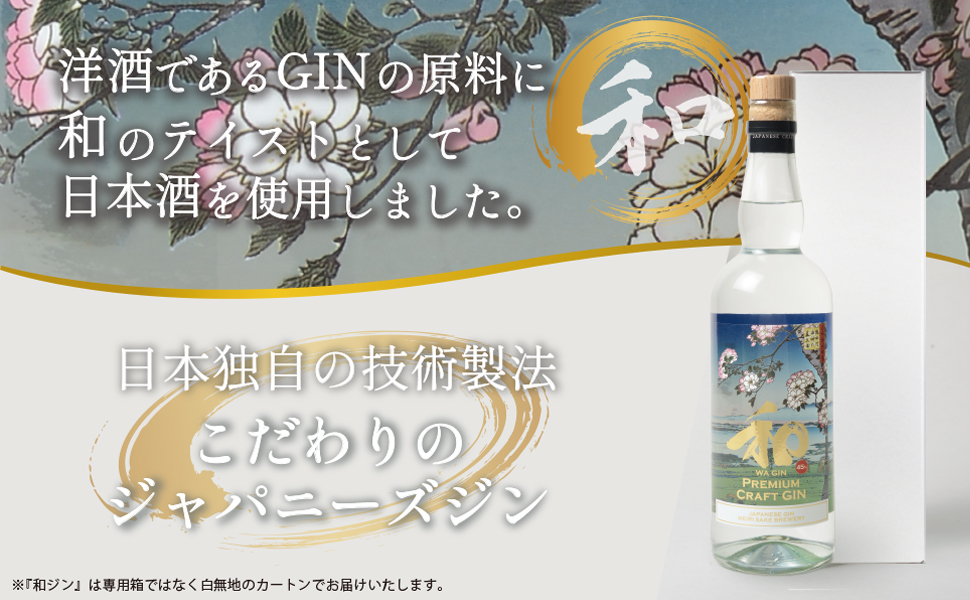 まとめ売り お酒350ml&500ml 40本セット 魔王 焼酎 新品 未開封 3本セット お得 焼酎3本セット（三岳・魔王・