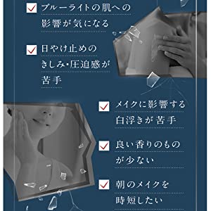 日焼け止め Akkey Amazon.co.jp: アクシージア (AXXZIA) ビューティーフォース UV