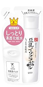 Amazon | なめらか本舗 乳液 NC Amazon限定大容量 本体+詰替