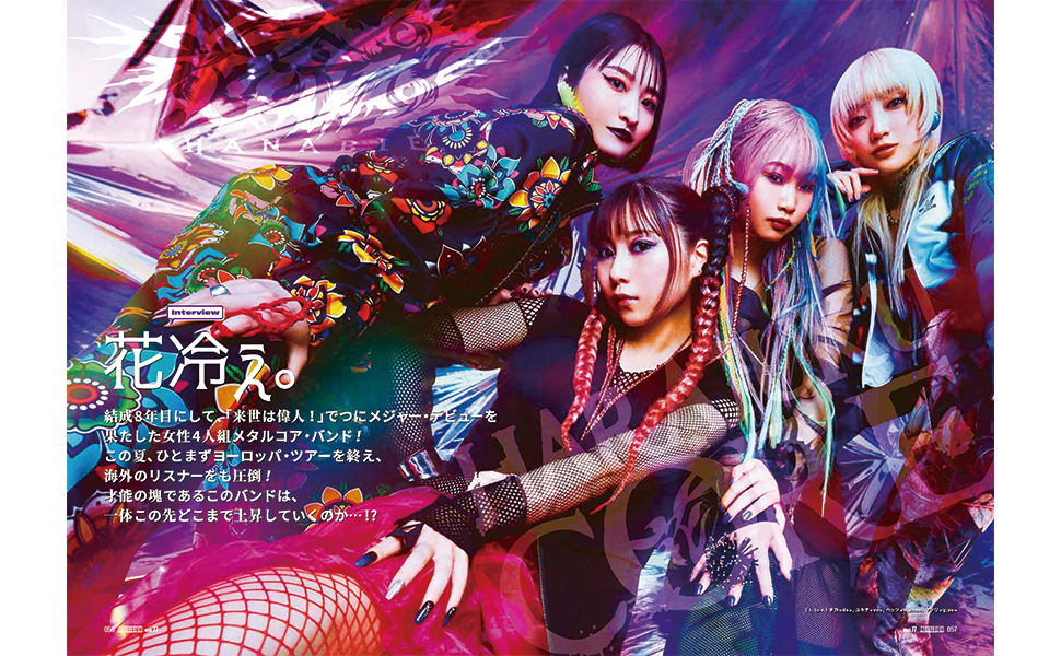 電撃文庫MAGAZINE 27〜47号 まとめ売り 電撃文庫MAGAZINE 27〜47号 まとめ売り 電撃文庫MAGAZINE 27〜47号