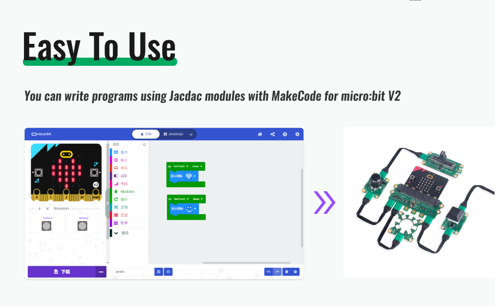 Large manufacture image 2