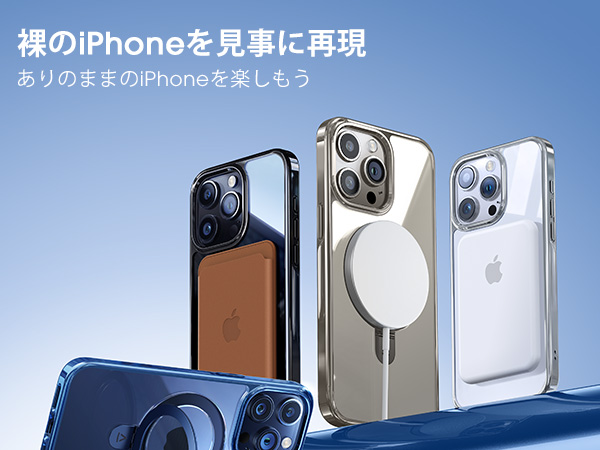 Amazon.co.jp: 【Magsafe対応・チタン製スタンド】Alphex iPhone
