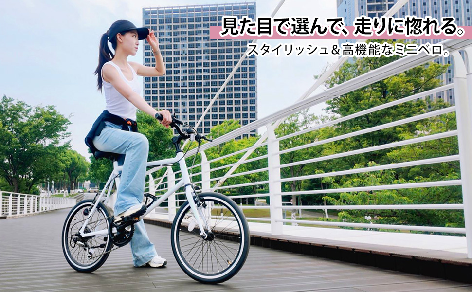 ミニベロ20インチロードバイクcamp 楽天市場】【クーポン祭☆】【完全組立：送料無料re】ミニベロ