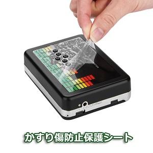 カセットテーププレーヤー カセットテープ USB変換プレーヤー MP3コンバーター カセットテープコンバーター MP3プレーヤー オートリバース オーディオプレイヤー