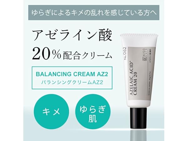 フェイスクリーム carl ザ ライン フェイス クリーム｜M/EDICAL PROOF(メディカル