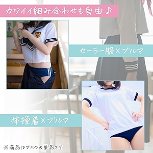 商品説明画像
