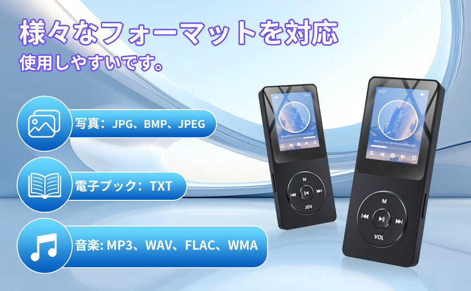 COXZD MP3プレーヤー bluetooth5.1対応 音楽プレイヤー 32 Amazon.co.jp: COXZD MP3プレーヤー bluetooth5.1対応 音楽
