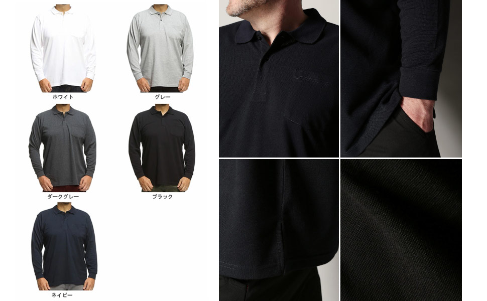 新品⭐️タグ付き ❤️Lサイズ ANEW メンズ ポロシャツ　グレー Amazon | [B＆T CLUB] サカゼン 大きいサイズ メンズ DRY 無地